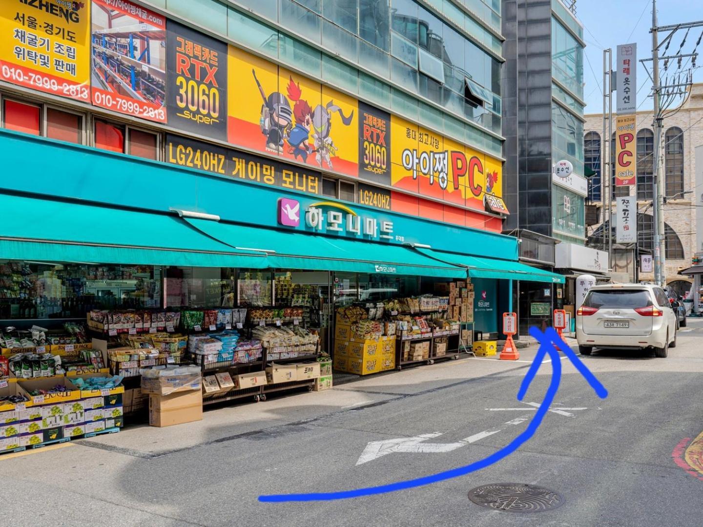 Harmony Stay Seoul Ngoại thất bức ảnh